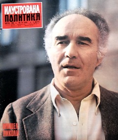 Michel Piccoli