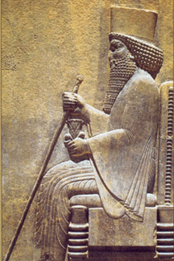 Darius the Great